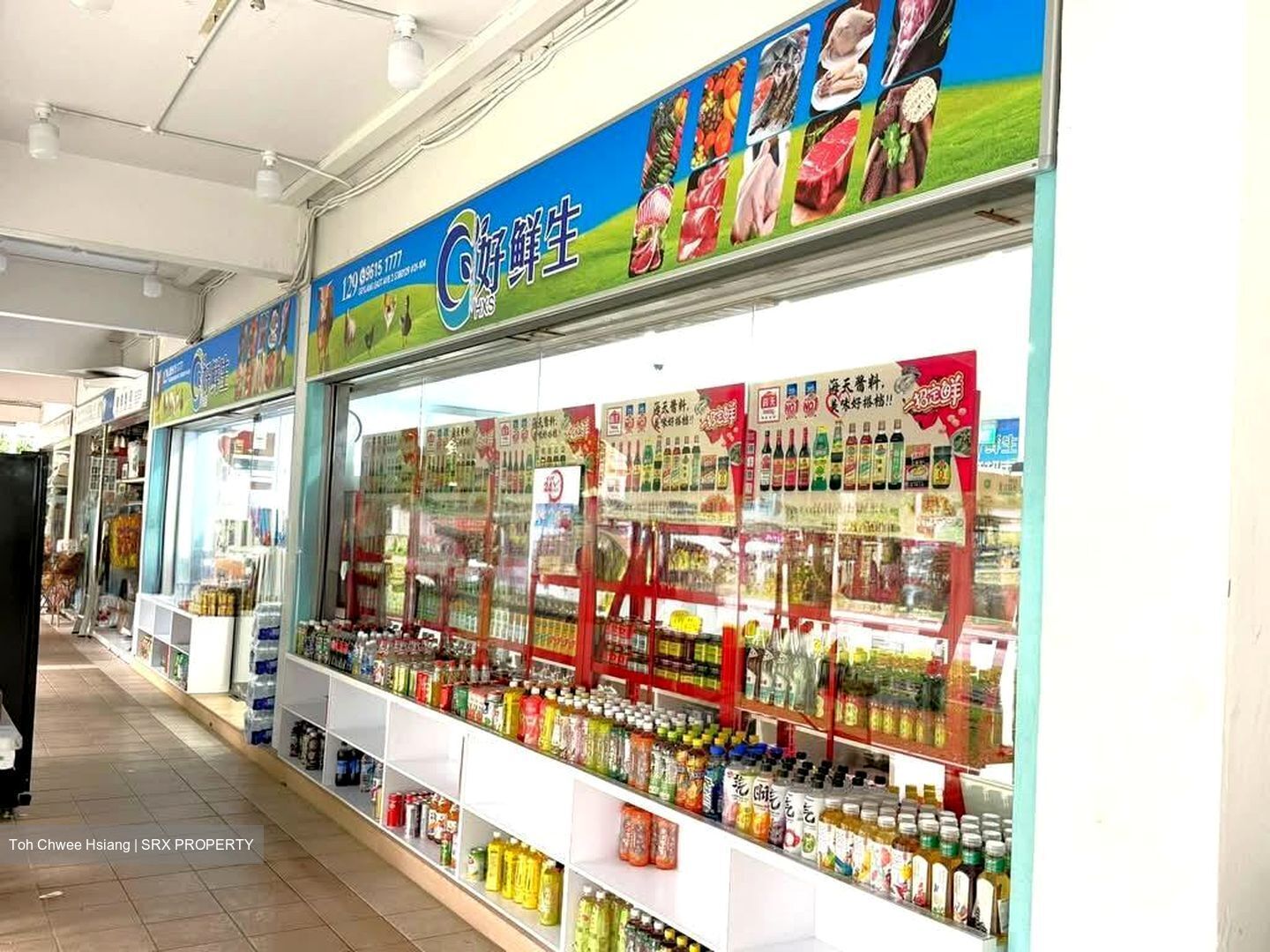 Geylang East Avenue 2 (D14), Shop House #572110861